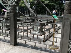 -紫金山天文台