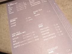 菜单-喜茶(佛山岭南站店)