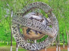 -长春世界雕塑园冰雪艺术天地