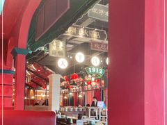 大堂-吼堂老火锅(武汉 天地壹方南馆店)