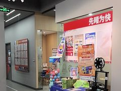 -斯坦星球AI编程·机器人科创·乐高科学·信奥·思维·专注力·STEM·竞赛考级(高新区绿宝广场龙湖狮山天街学习中心)