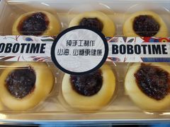 -北京稻香村(零号店)