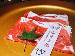 -花潮料理艺食馆(世欧广场店)
