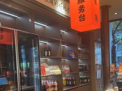 -阿瓦山寨·湘菜现炒·剁椒鱼头王(咸阳总店)