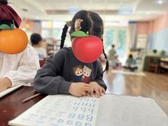 -伊顿幼儿园(济南大地锐城校区)