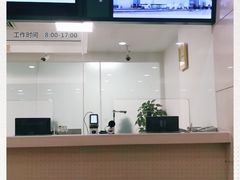 -中国人民解放军总医院(301医院)