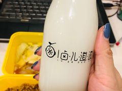 -卤儿道道(经纬店)