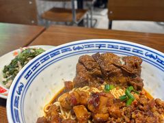 -辣肉面大王(天平路店)