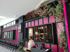 门面-撒椒·四川江湖菜(大族广场店)