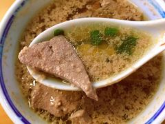 -八十八粉儿(尚都店)