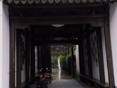 -苏州东山雕花楼宾馆