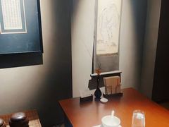-觀芷隐轩