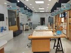 -何氏眼科视光中心·眼镜·配镜(汇泉东路店)
