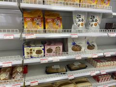 -百年义利(甜水园东里店)