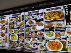 -裕德隆清真饭庄·天津特色菜(河东店)