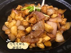 砂锅葱香鸡肉煲-三清山希尔顿度假酒店·三清轩中餐厅