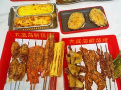 -大成海鲜烧烤·小龙虾(七宝店)