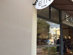 -NIKE上海青浦优选体验店
