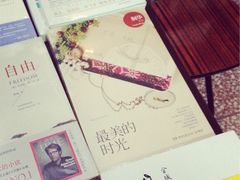 iphone_upload_pic-三味书屋(复兴门内大街店)