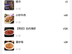 -望海观澜海景音乐餐吧(帆船基地店)