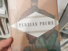 -思南书局·诗歌店