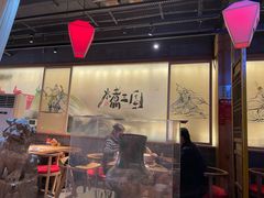 -水煮三国·川鲁江湖菜(香山店)