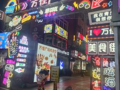 -万佳广场(台东店)