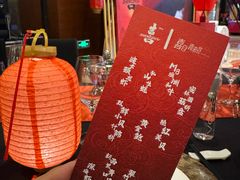 -郑州美盛喜来登大酒店