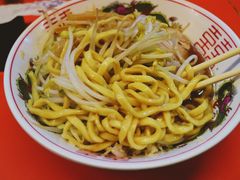 -拉面莊夢語＆中华料理八椿