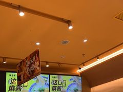 -陳香貴·蘭州牛肉面(月星环球港店)