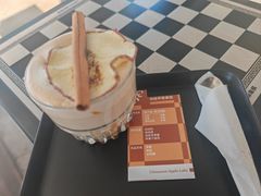 -S.O.E COFFEE(五道营店)