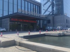 -青岛西海岸隆和福朋喜来登酒店
