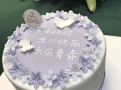 -柏尼娅PEARIA·蛋糕定制(静安店)
