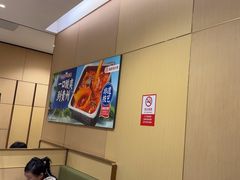 -海底捞火锅(银泰中心店)