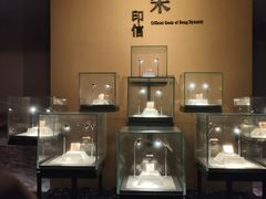 -绮园景区