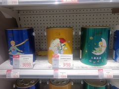 -立邦(益宝装饰城专卖店)