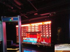 -魅KTV·AI辅唱(福雷德广场店)