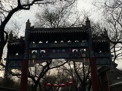 -北京国子监胡同
