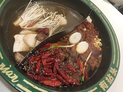 -有拈头成都市井火锅(老门东店)