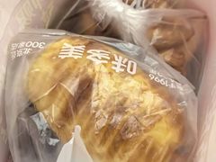 -味多美蛋糕(新和平里店)