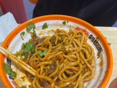 -超享乐剁椒面(合生汇店)