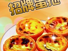 -肯德基(石佛营店)