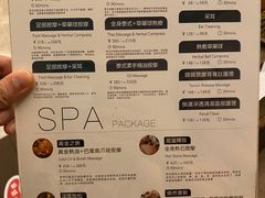-OMSPA(盛景尚峰店)