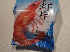 -老大连·海肠捞饭·大连海鲜大连菜(西安路店)