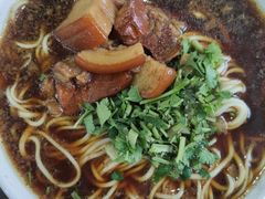 -老王四季抻面(南六东路店)