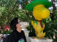 -史努比缤纷世界