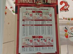 -昂立青少儿成长中心(长宁仙霞校区)