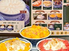 -广信牛奶甜品世家(台东店)