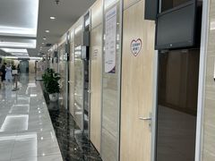 -美年大健康体检(天河东路分院)