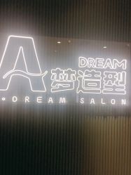 -A梦造型